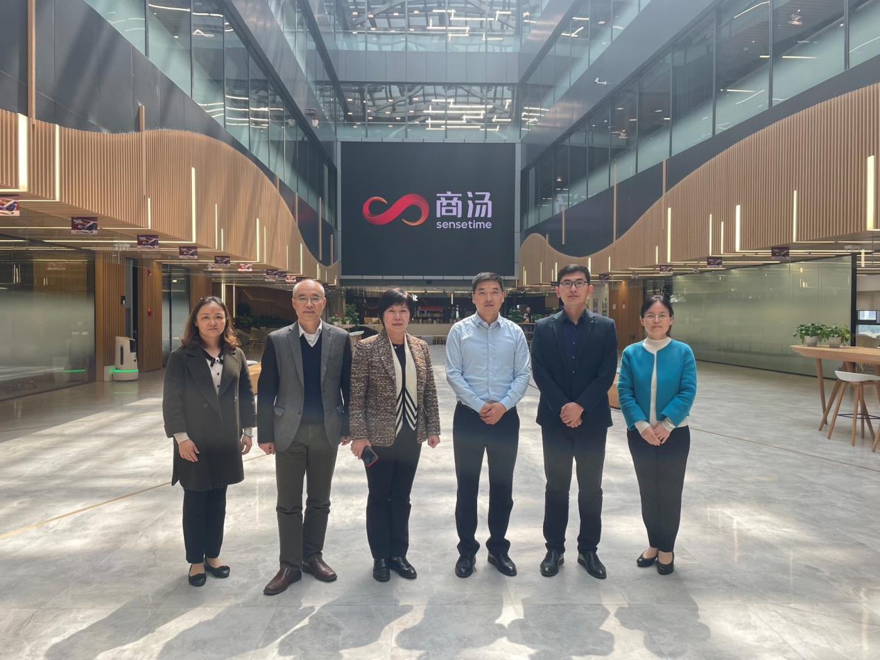 信息学院赴上海商汤智能科技有限公司调研